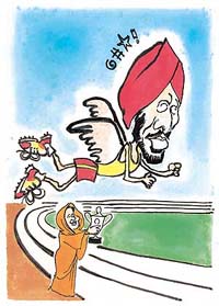 Illustration by Sandeep Joshi