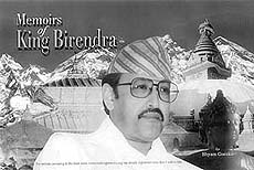 Memoirs of King Birendra