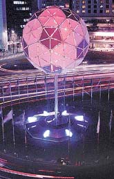 A soccer ball-shaped structure is lighted up in front of Seoul city hall on Monday.