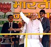 Prime Minister Atal Behari Vajpayee