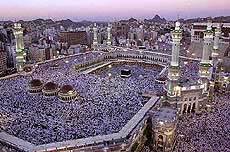 A view of Haram, where the Kaaba is located