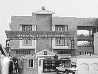 The CT Public School complex in Jalandhar.