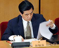 Chinese Vice-President Hu Jintao