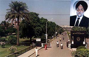 Entrance of Guru Nanak Dev University, Amritsar, which has been selected by the University Grants Commission for a prestigious "Centre of Potential in Sports Sciences" 