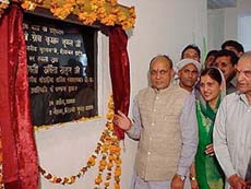 HP Chief Minister dedicates HP Subordinate Service Selection Board's building