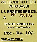 A receipt without date, time and period for which it can be used.