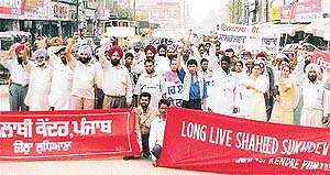 Members of the Punjab Inqualabi Kender