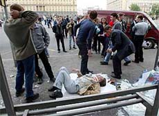 A man lies injured in central Moscow