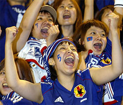 Japanese women supporters react to the one goal by Japan