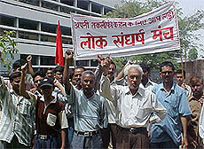 Lok Sangharsh Manch activists hold a demonstration