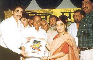 The Union Minister of Information and Broadcasting, Ms Sushma Swaraj, at the ninth anniversary of the Asian Academy of Film and Television.