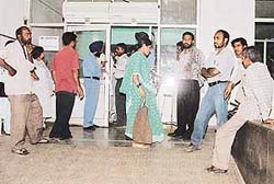 The entry point to the PGI Emergency, which is also now the new PGI enquiry counter.