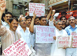Janata Sangharsh Samiti activists during a march