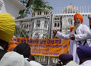 The gate of Teja Singh Samunderi Hall, office of the SGPC chief, was closed for two hours to stop activists of the Dashmesh Jathedbandi, Ajnala