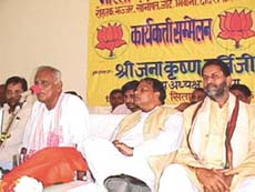 BJP president Jana Krishnamurthy speaking at a meeting of partymen in Rohtak on Tuesday.