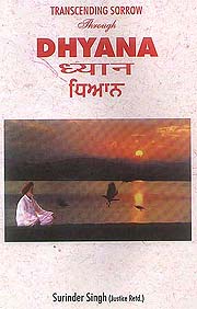 Transcending Sorrow through Dhyana