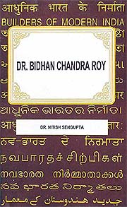 Dr. Bidhan Chandra Roy