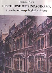 Discourse of Zindaginama (a semi-anthropological critique)