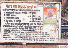 In violation of the Defacement of the Property Act, organisers of the function for the death anniversary of former Chief Minister Beant Singh have pasted posters on this board outside the old district courts.