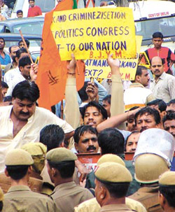BJP Yuva Morcha activists protest against Chief Minister Sheila Dikshit 
