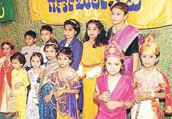 Children participate in a fancy dress competition