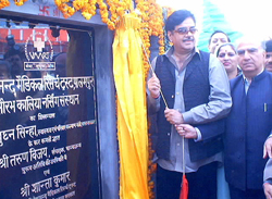 The Union Health Minister, Mr Shatrughan Sinha, lays the foundation stone