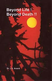 Beyond Life! Beyond Death!!