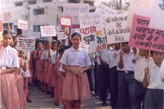 Students of various schools of Ambala city take out a procession