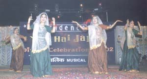 A dance performance by kids, organised by Cadence Design Systems 