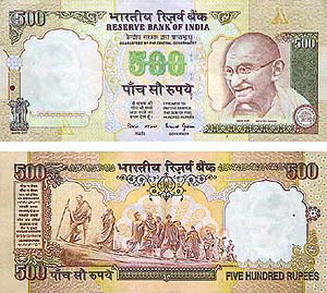 Mr Rajesh Verma of Sector 28, Chandigarh, has brought to light this 500-rupee note with no serial number.