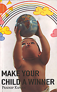 Make Your Child a Winner