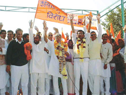 HVP leaders at the protest rally against casinos in Rewari