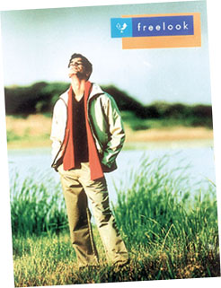 A model in AJS�s ensemble.