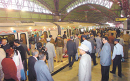 A view of the Metro train 