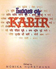Images of Kabir.