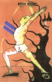 THE YOGI AND THE TOWER