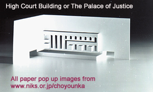 High Court Building or The Palace of Justice