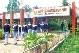 Students of Govt. Sr Sec. Model School