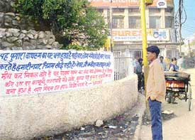 Upset over the turning of the fountain at the Bhadaur House market into a public urinal, the shopkeepers have put