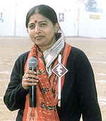 Rachana Govil