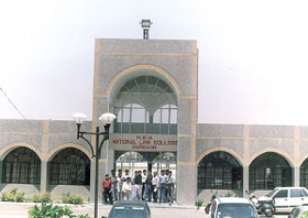 The MDU National Law College, Gurgaon, strives to churn out the best in the legal field. 