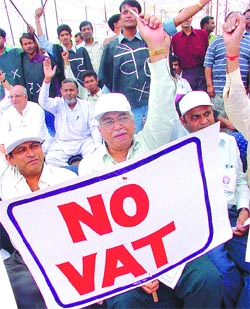 Traders protesting against VAT at a rally in Ramlila Ground 