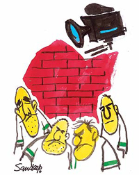 Hi-tech cameras installed in Burail Jail