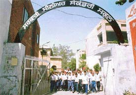 Students of Government Multipurpose Senior Secondary School, Cinema Road