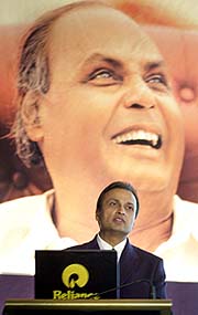 Anil Ambani, Managing Director of Reliance Industries Ltd, announces the company's quarterly results