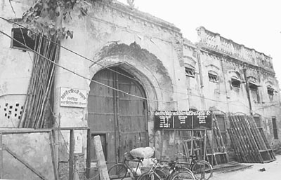 A part of the Punjab Institute of Oriental and Indian Languages in Patiala