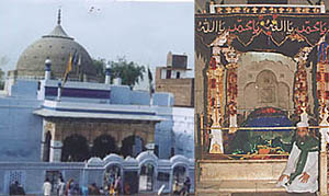 Dargah Bu-Ali-Shah Kalandar and inner view of the mazaar