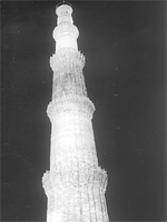 Qutab Minar