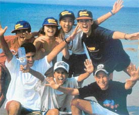 Students enjoy themselves at a summer camp in the UK