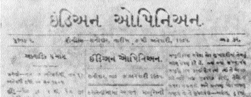 A copy of the Indian Opinion